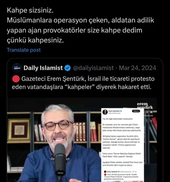 Erem Şentürk